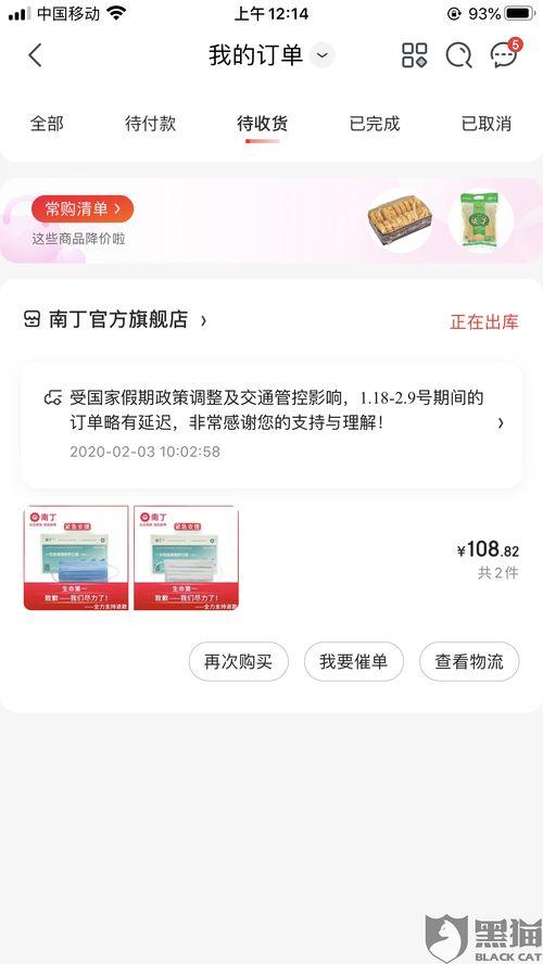 独家爆料小程序入口在哪 爆料网吃瓜黑料反差入口 社会热点话题事件2025,独家爆料、爆料网、吃瓜黑料反差入口，社会热点话题事件一网打尽